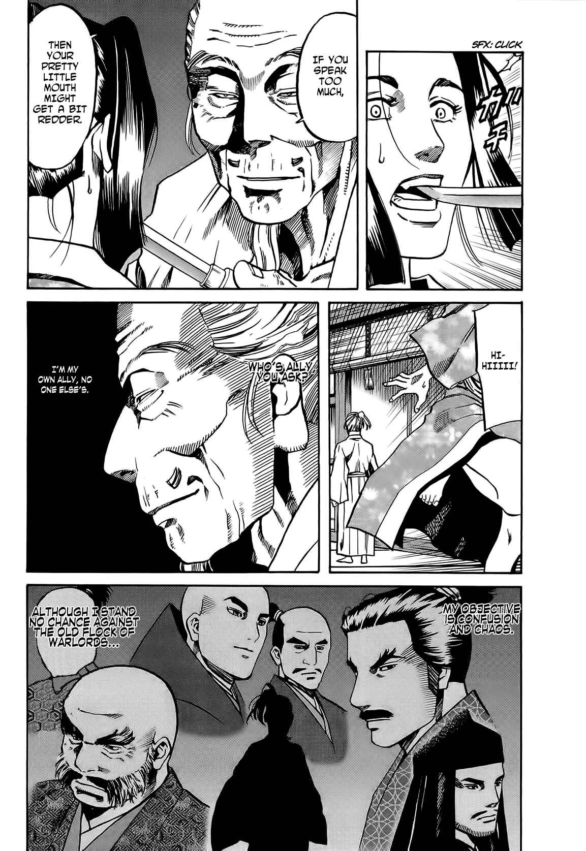 Page 7 Chapter 65 Nobunaga no Chef