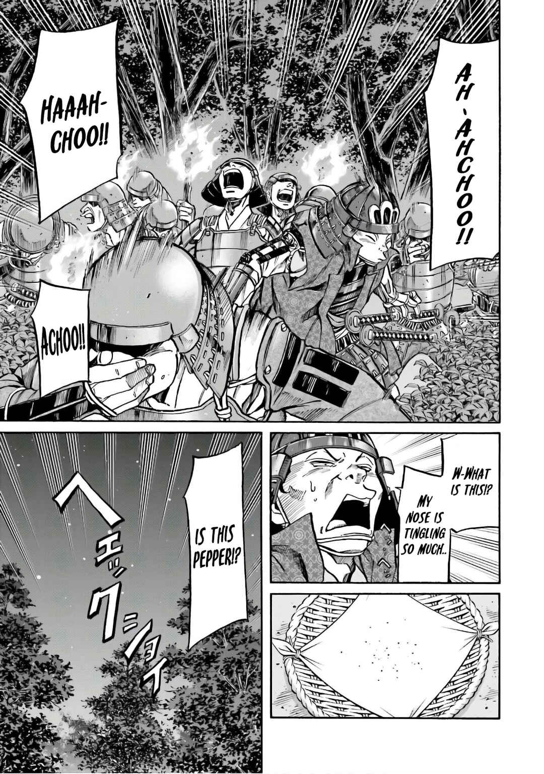 Page 11 Chapter 183 Nobunaga no Chef