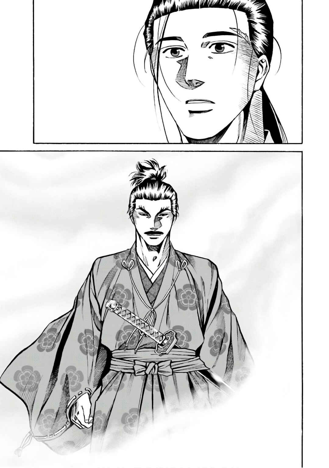 Page 19 Chapter 183 Nobunaga no Chef