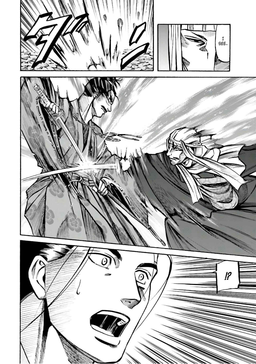 Page 21 Chapter 183 Nobunaga no Chef