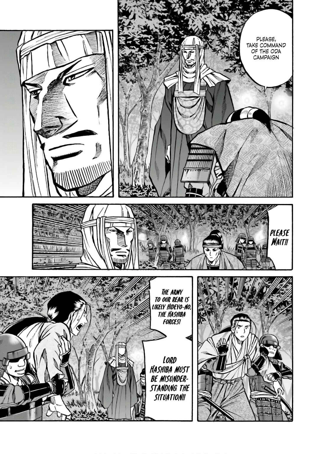 Page 3 Chapter 183 Nobunaga no Chef