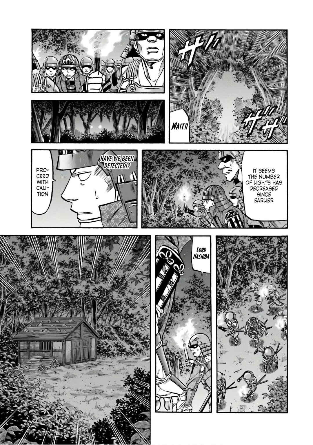 Page 7 Chapter 183 Nobunaga no Chef