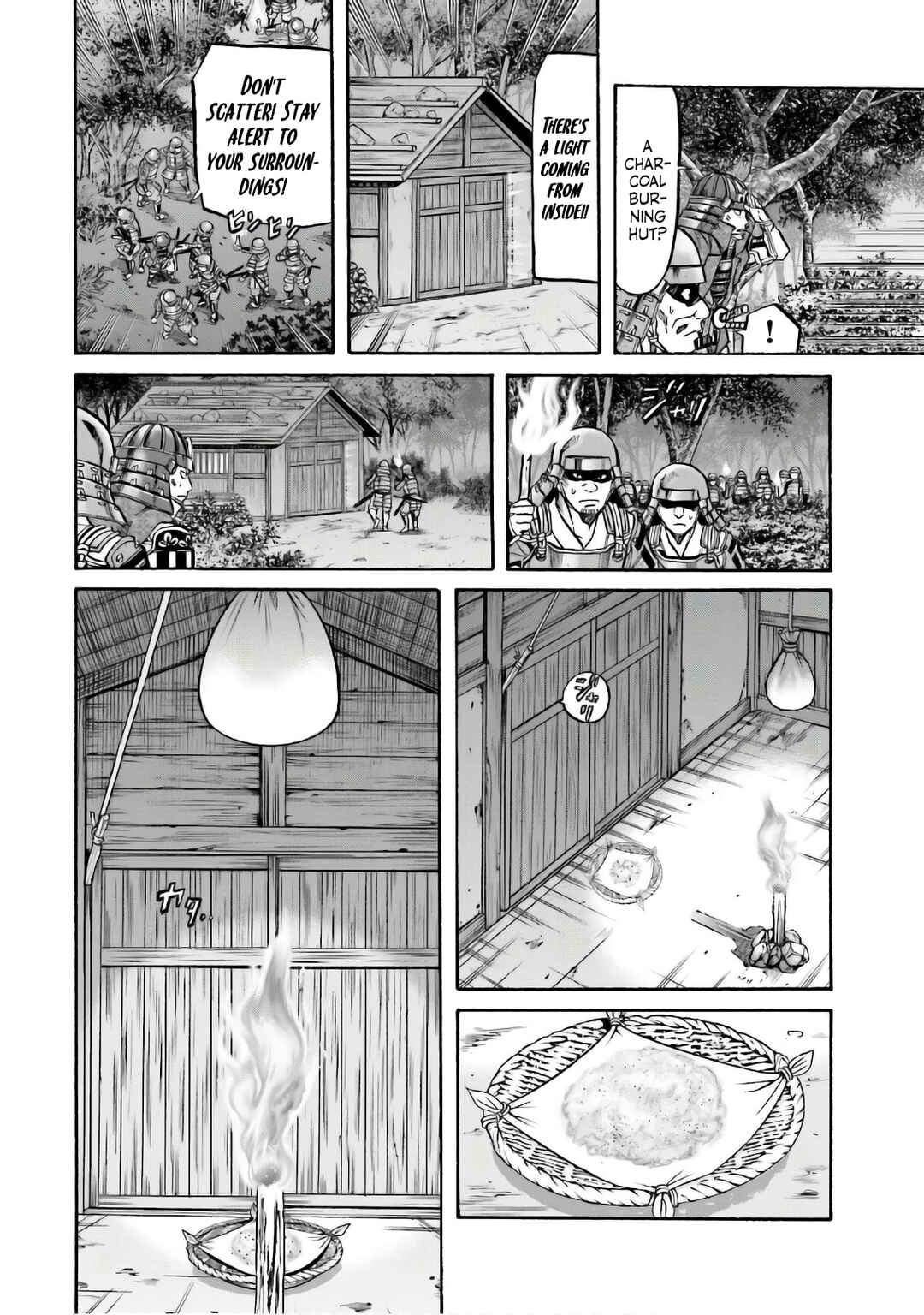Page 8 Chapter 183 Nobunaga no Chef