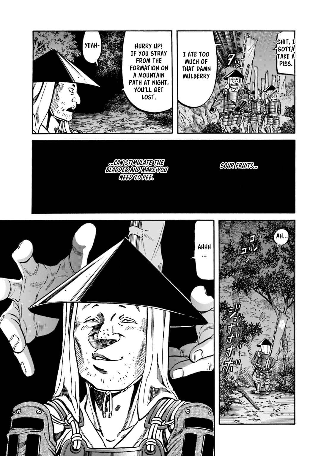 Page 11 Chapter 296 Nobunaga no Chef