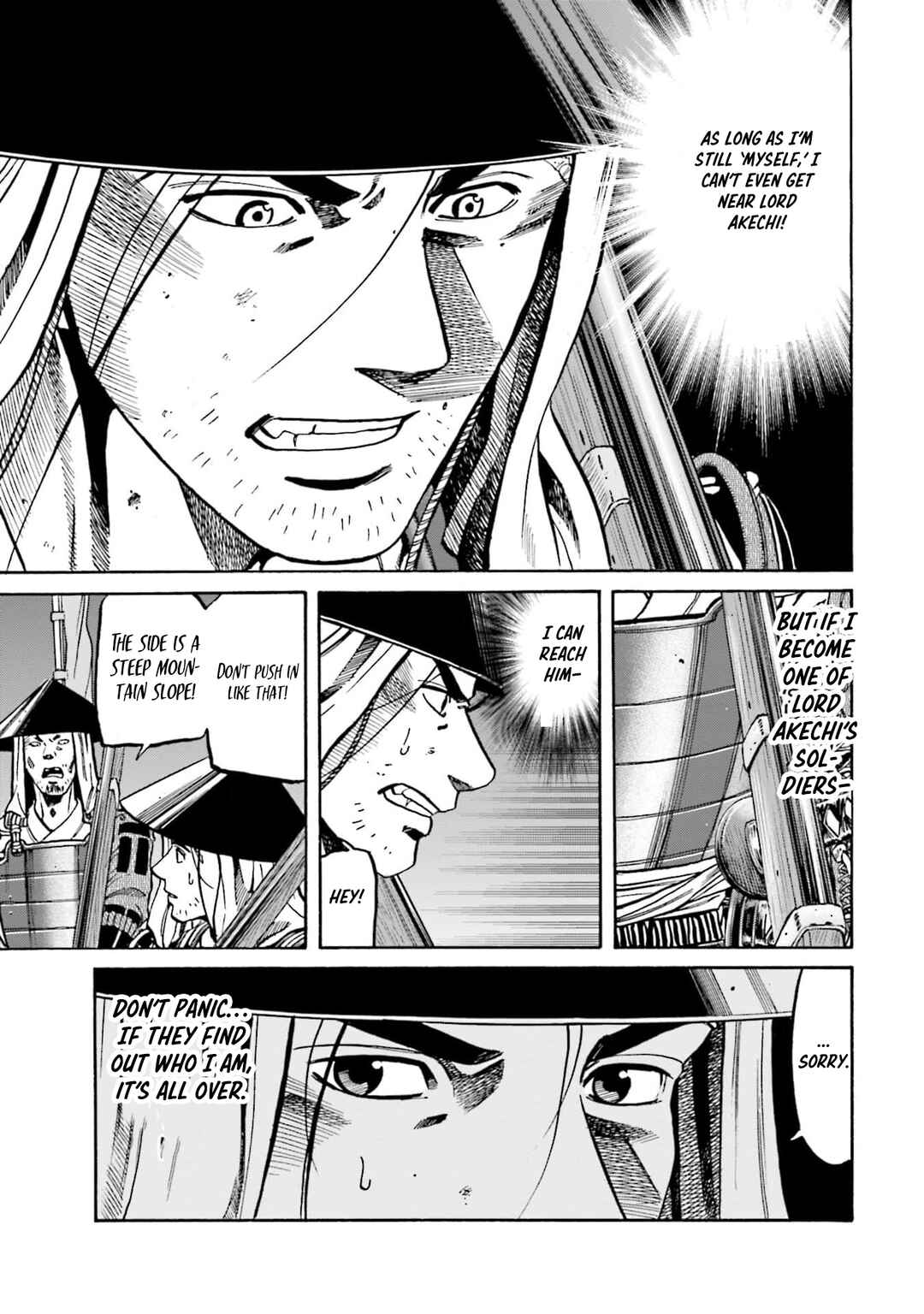 Page 13 Chapter 296 Nobunaga no Chef