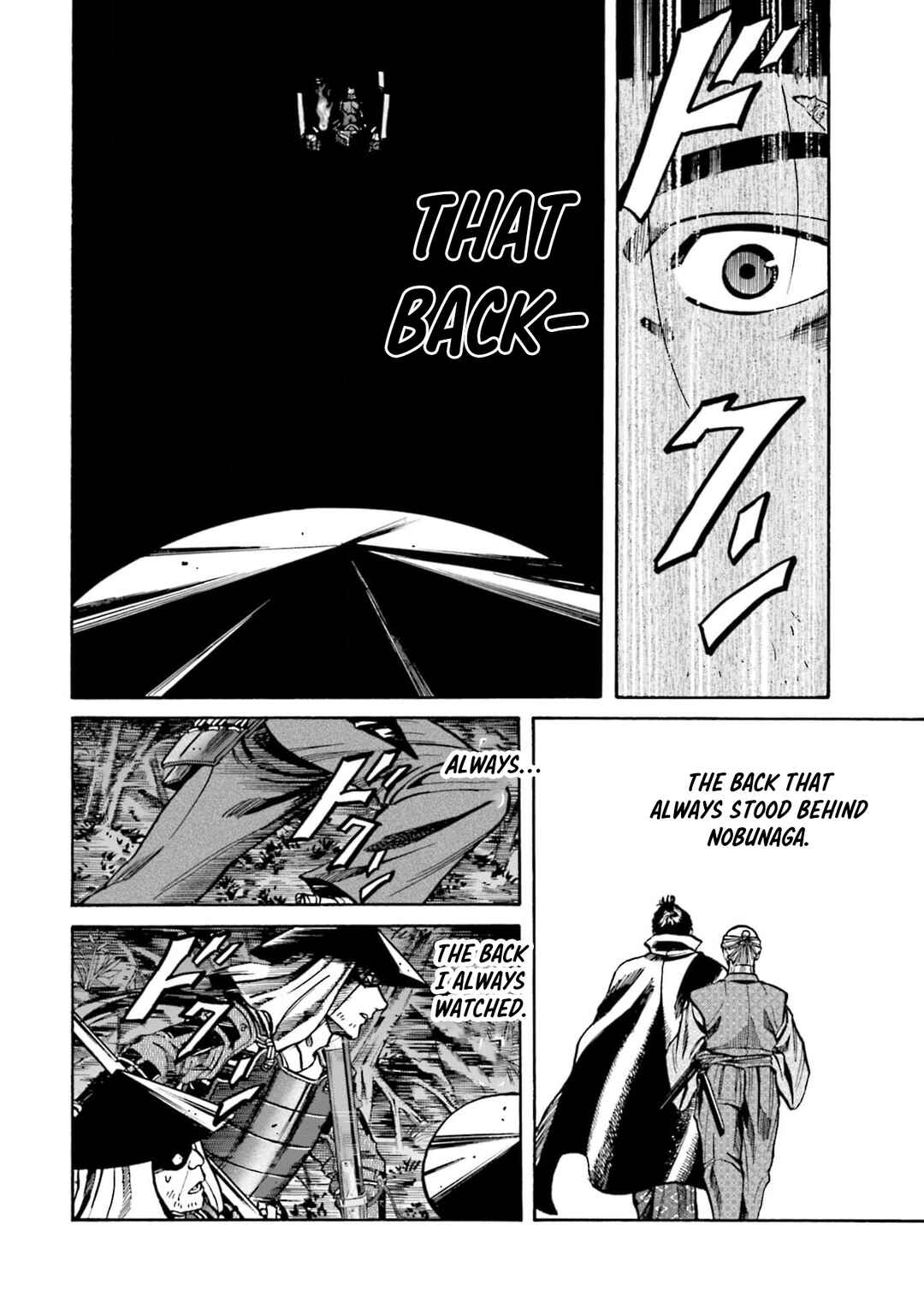 Page 16 Chapter 296 Nobunaga no Chef