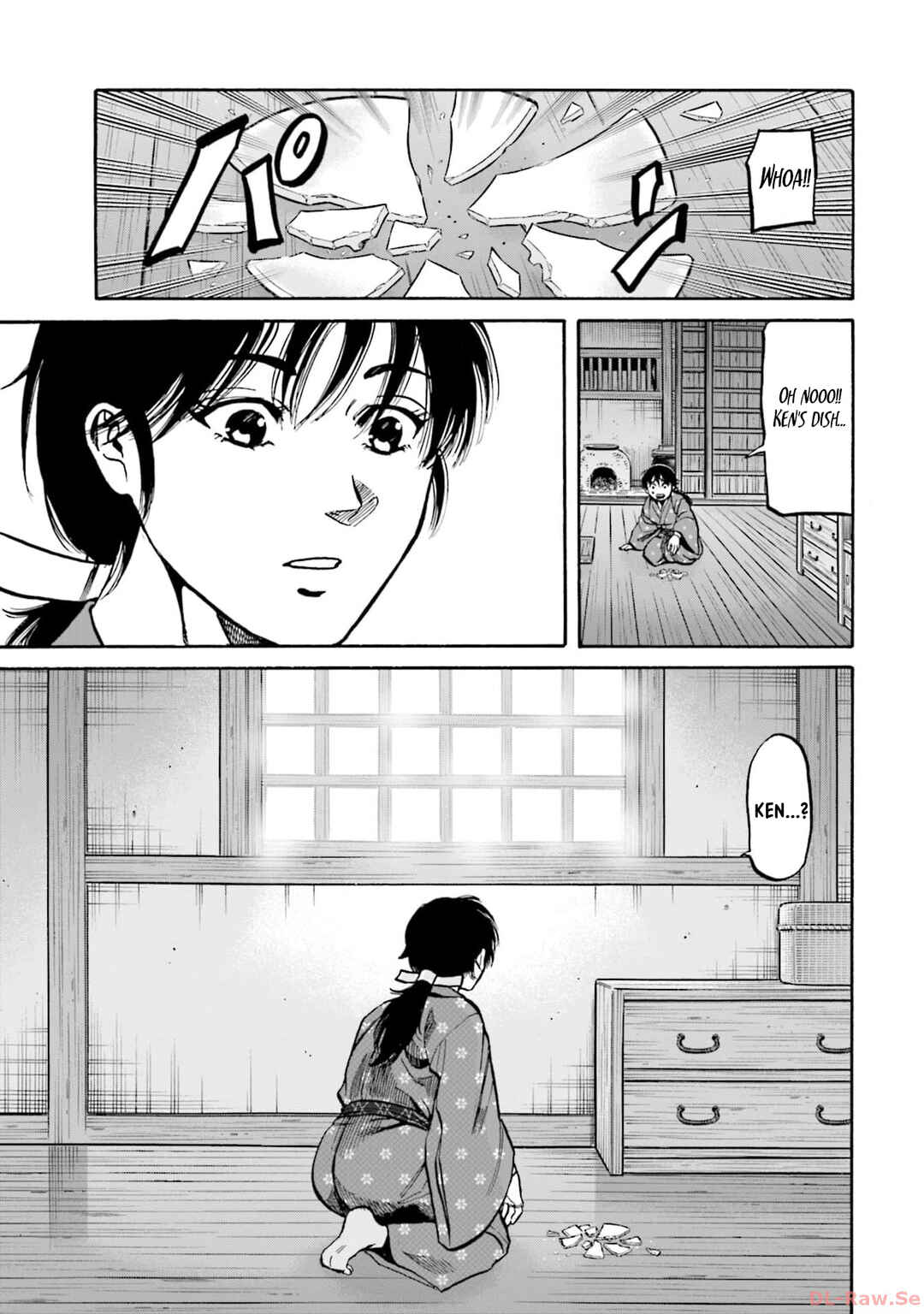 Page 4 Chapter 296 Nobunaga no Chef