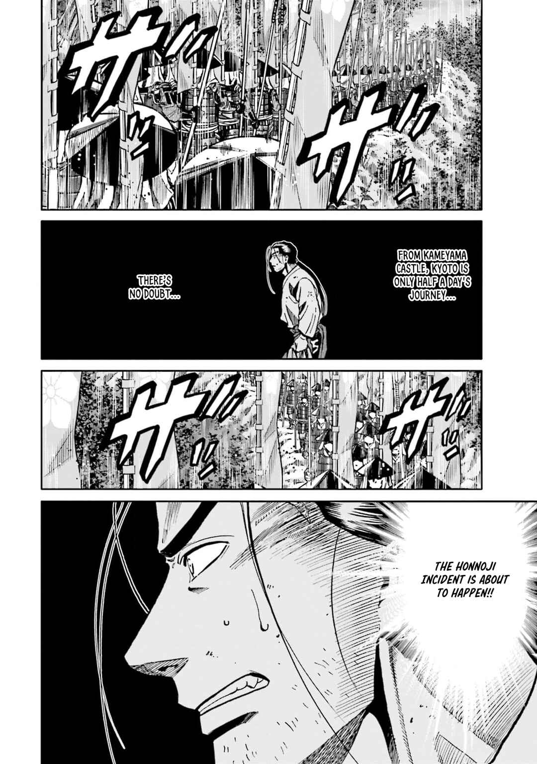 Page 6 Chapter 296 Nobunaga no Chef