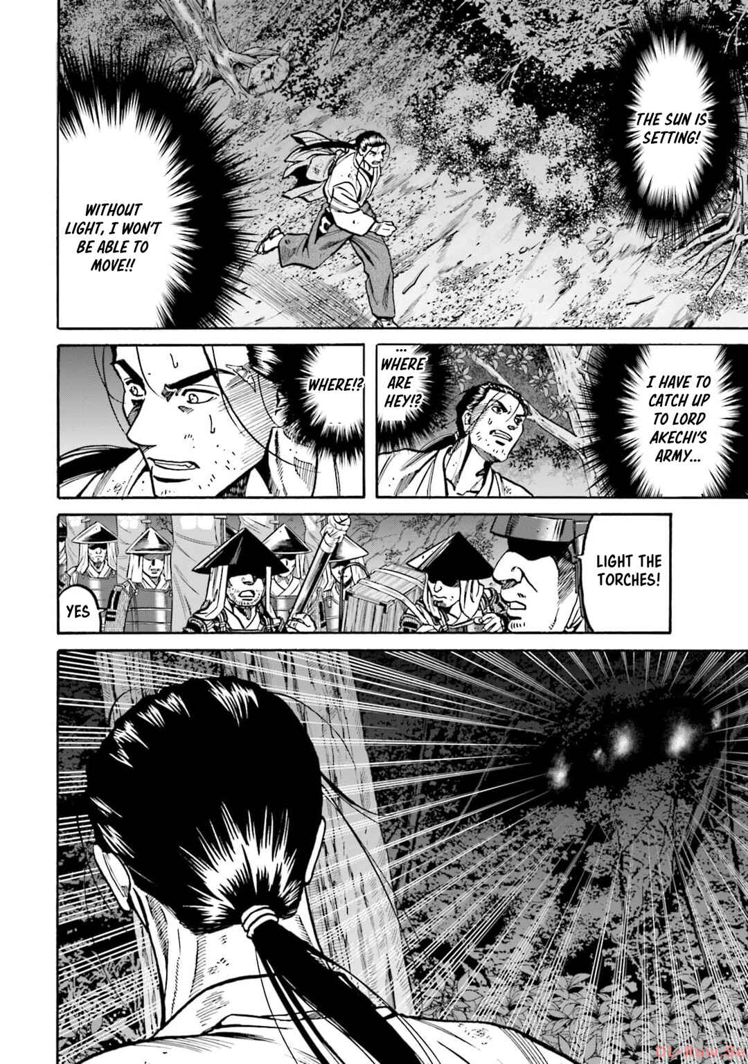 Page 8 Chapter 296 Nobunaga no Chef