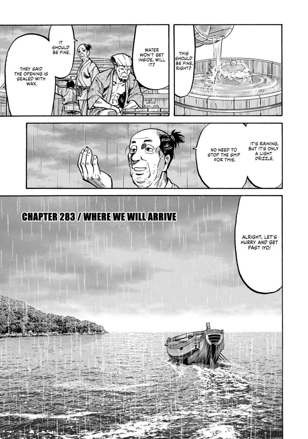 Page 1 Chapter 283 Nobunaga no Chef