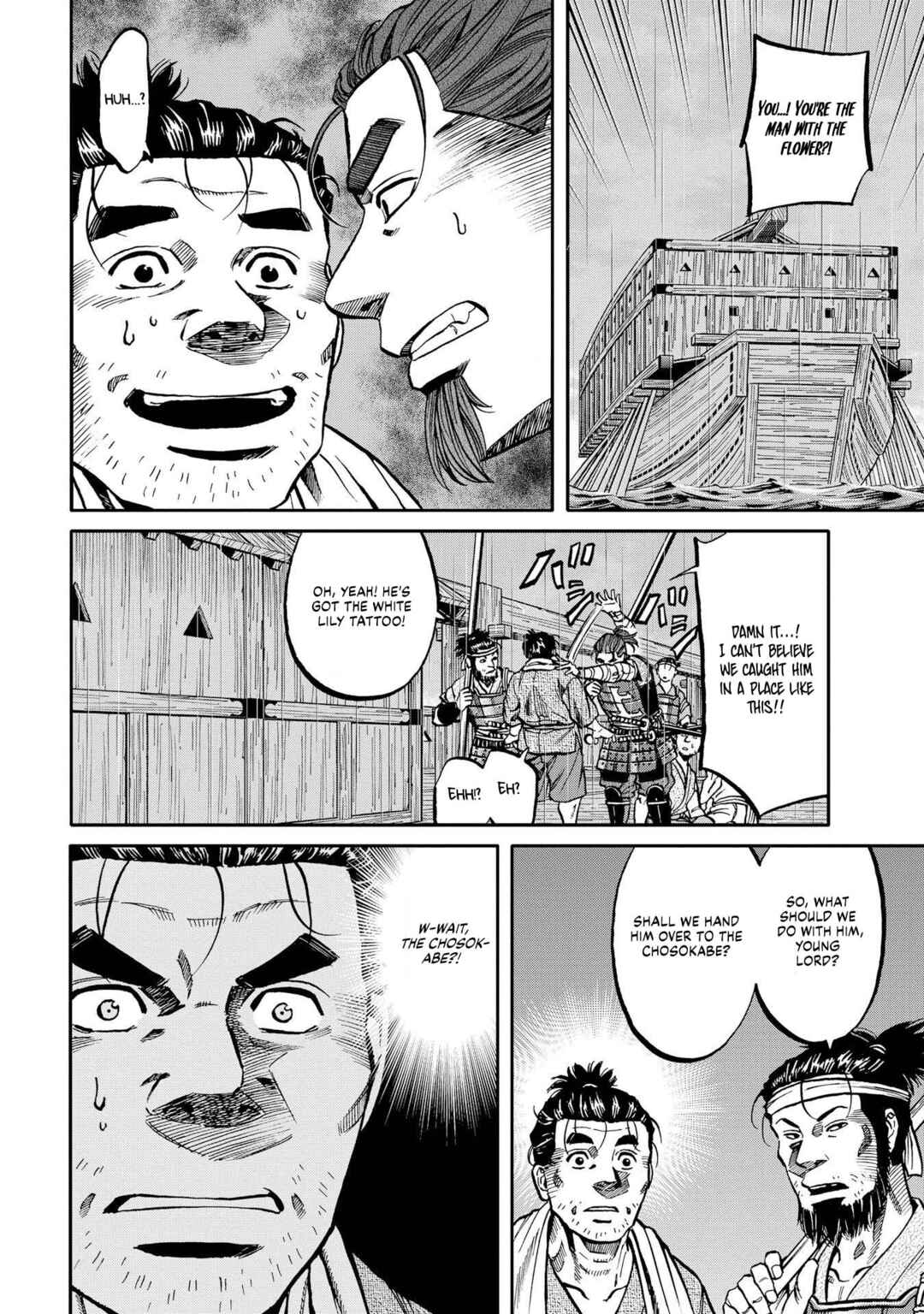 Page 10 Chapter 283 Nobunaga no Chef
