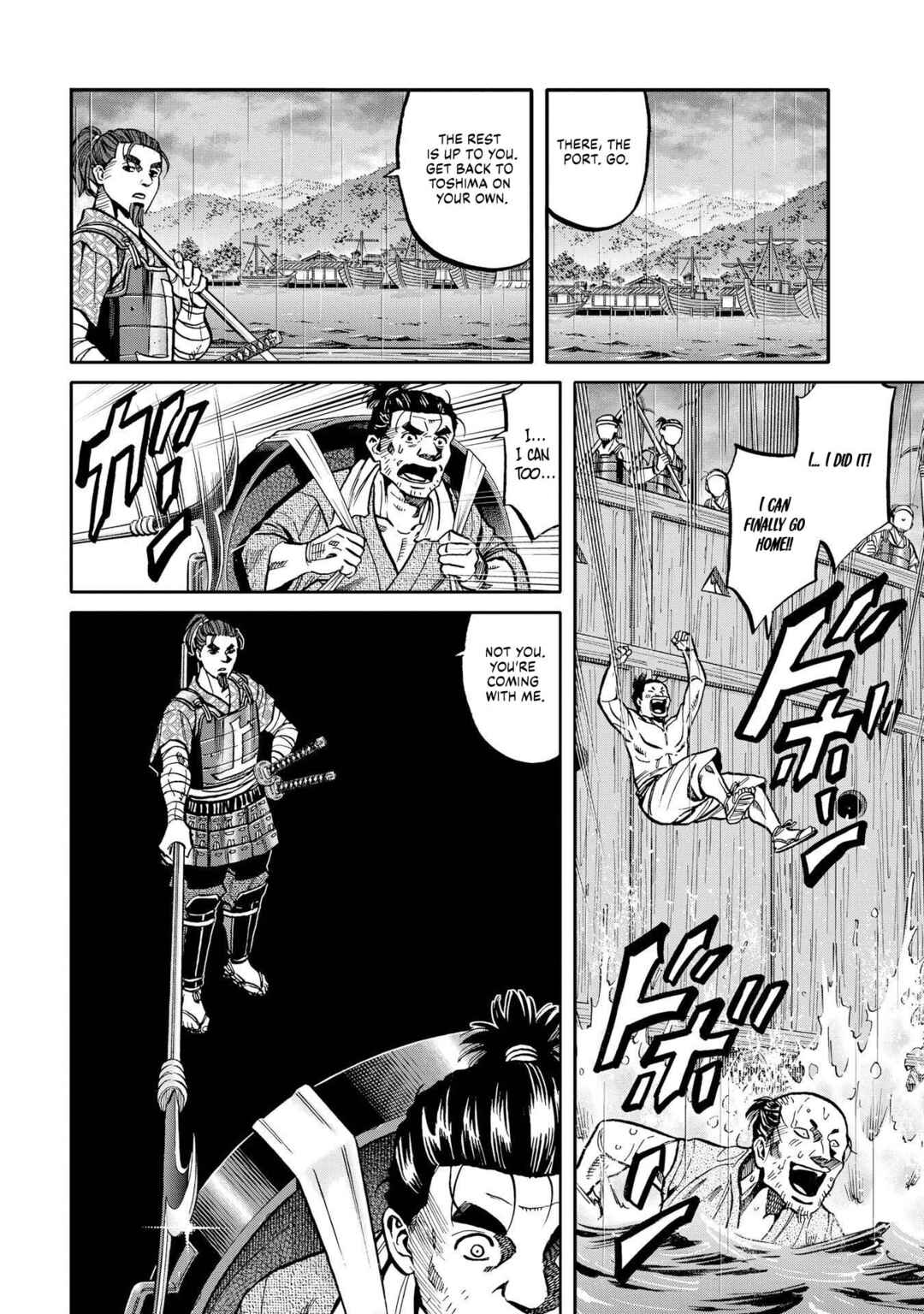 Page 12 Chapter 283 Nobunaga no Chef