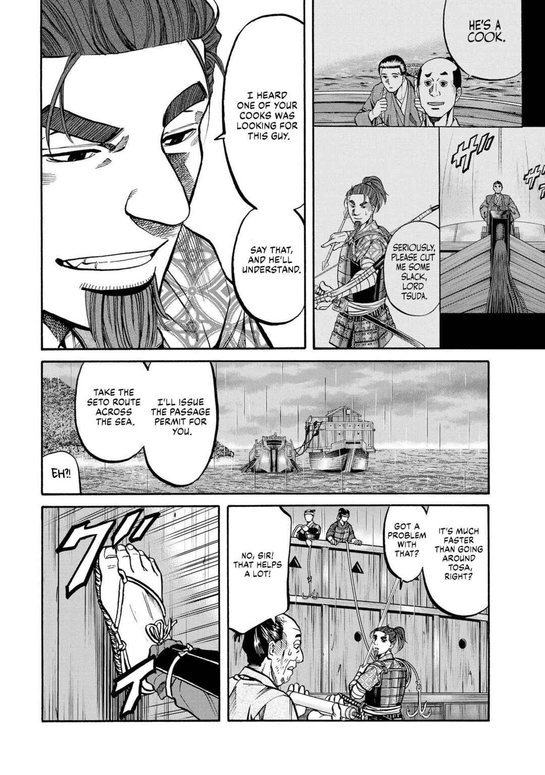 Page 16 Chapter 283 Nobunaga no Chef