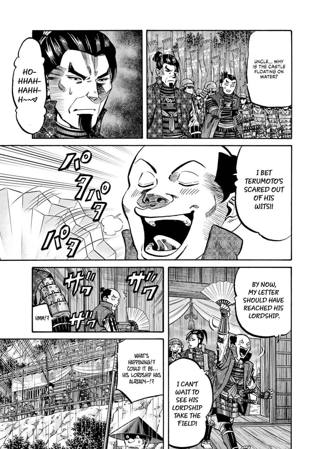 Page 21 Chapter 283 Nobunaga no Chef