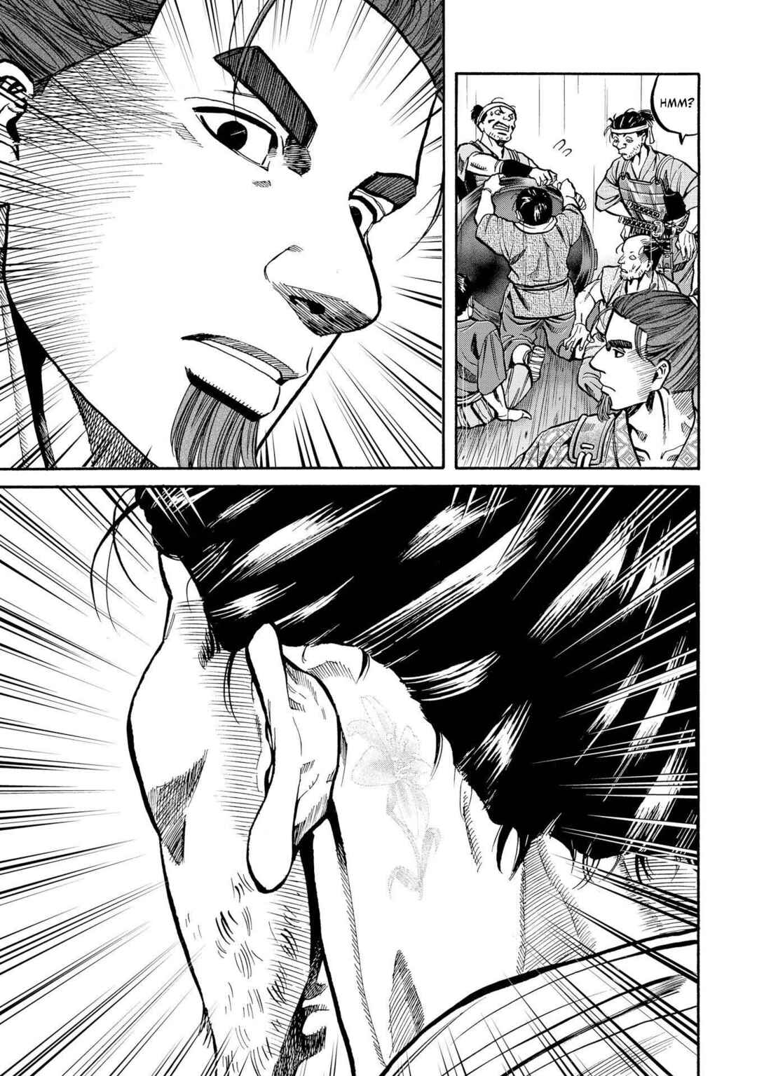 Page 5 Chapter 283 Nobunaga no Chef