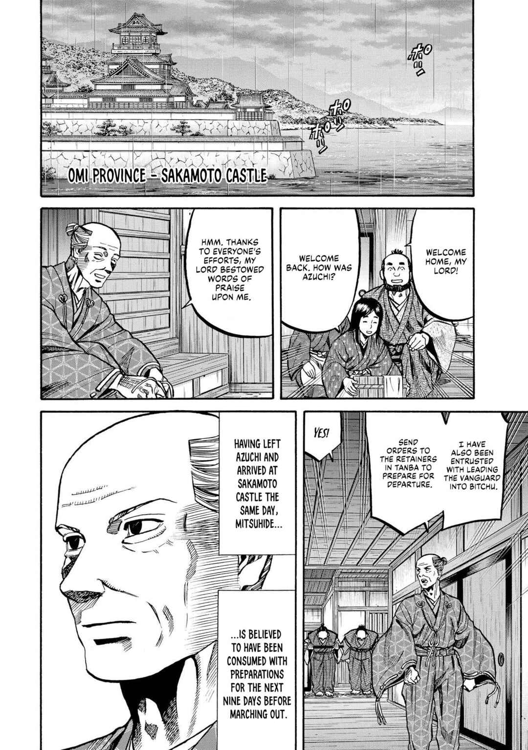 Page 6 Chapter 283 Nobunaga no Chef