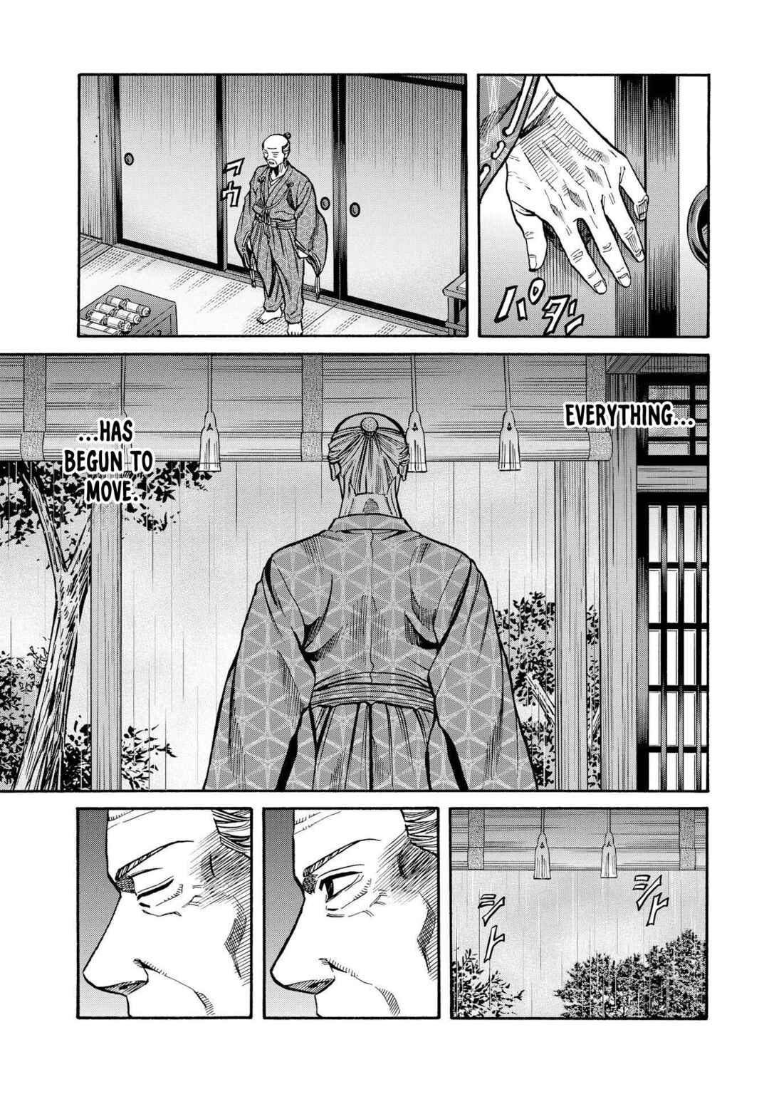 Page 7 Chapter 283 Nobunaga no Chef