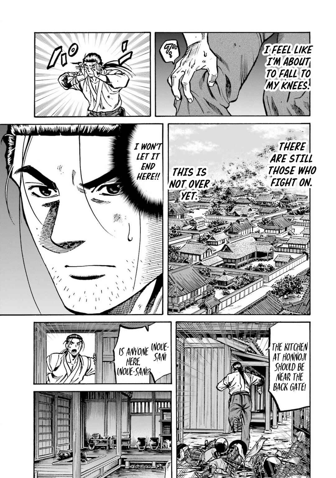 Page 12 Chapter 303 Nobunaga no Chef