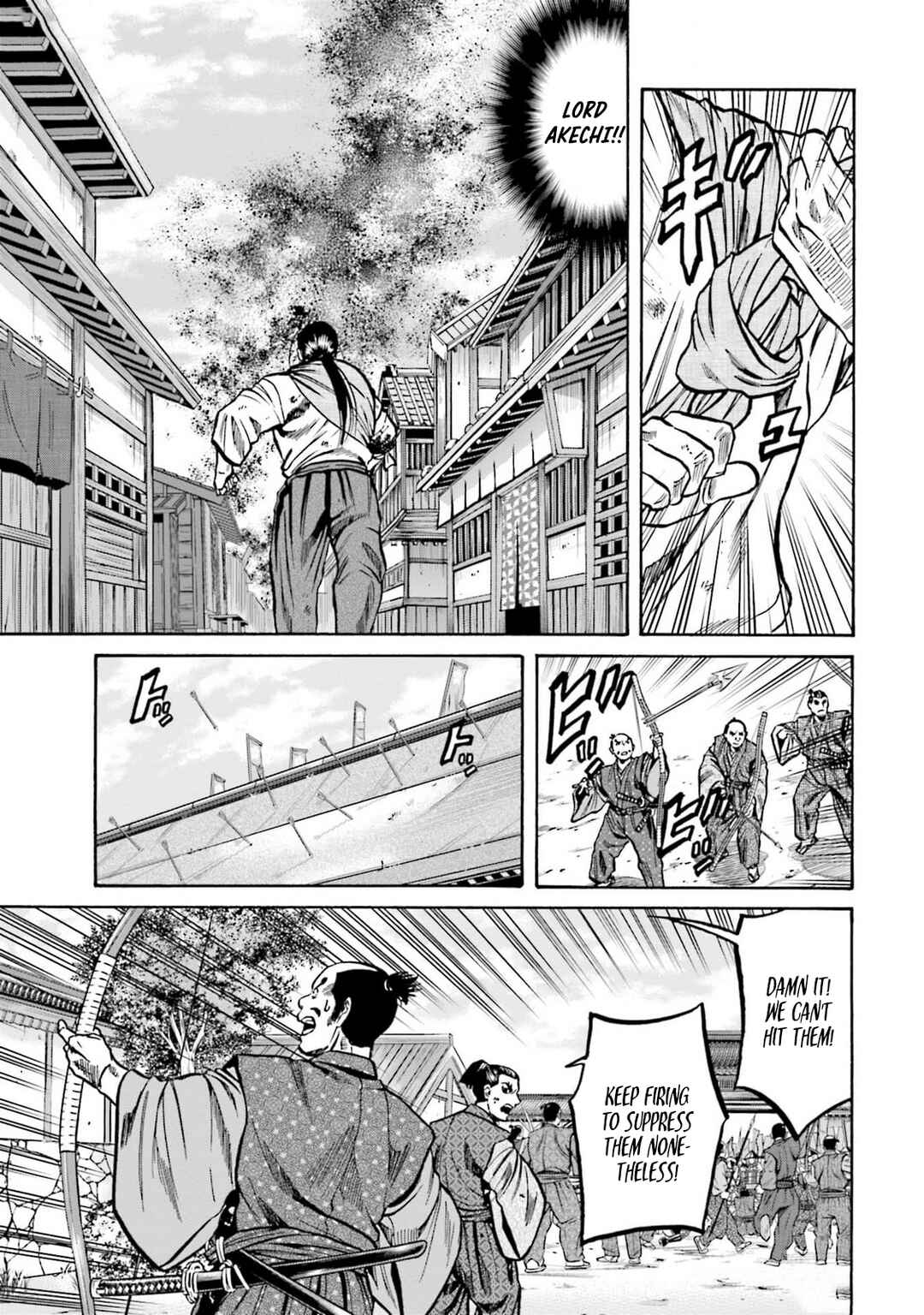 Page 14 Chapter 303 Nobunaga no Chef