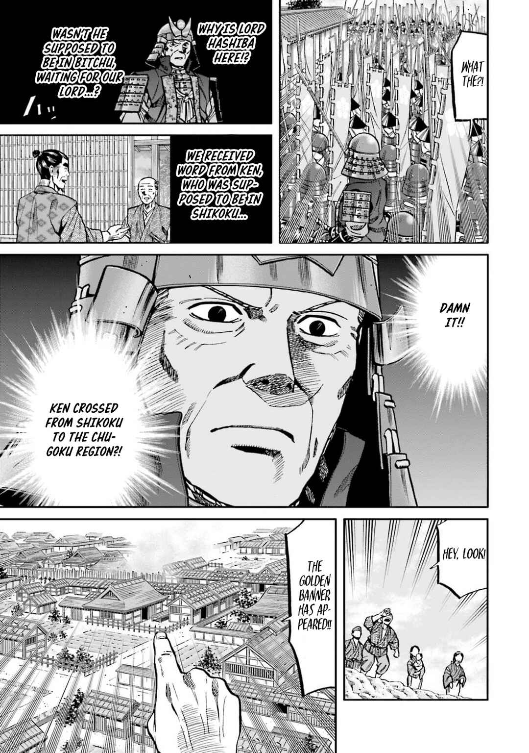 Page 22 Chapter 303 Nobunaga no Chef