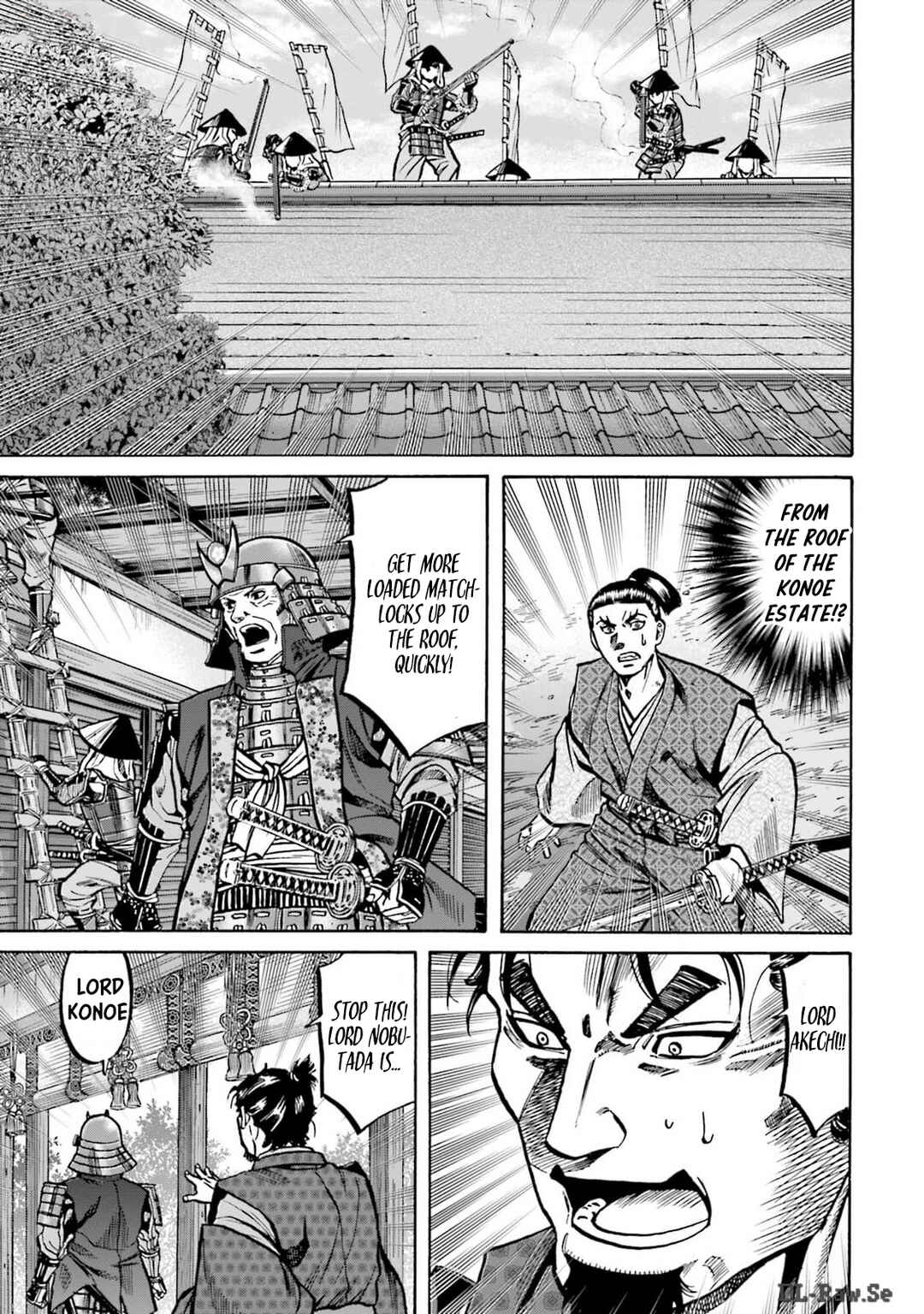 Page 8 Chapter 303 Nobunaga no Chef