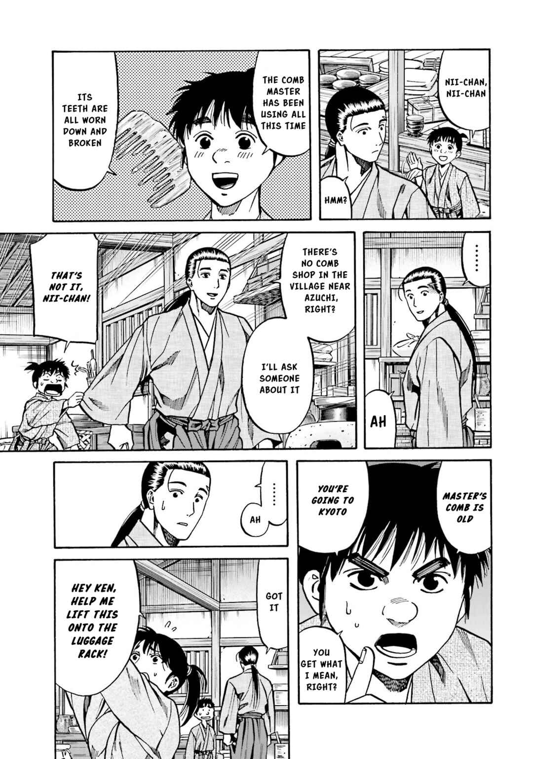 Page 12 Chapter 148 Nobunaga no Chef