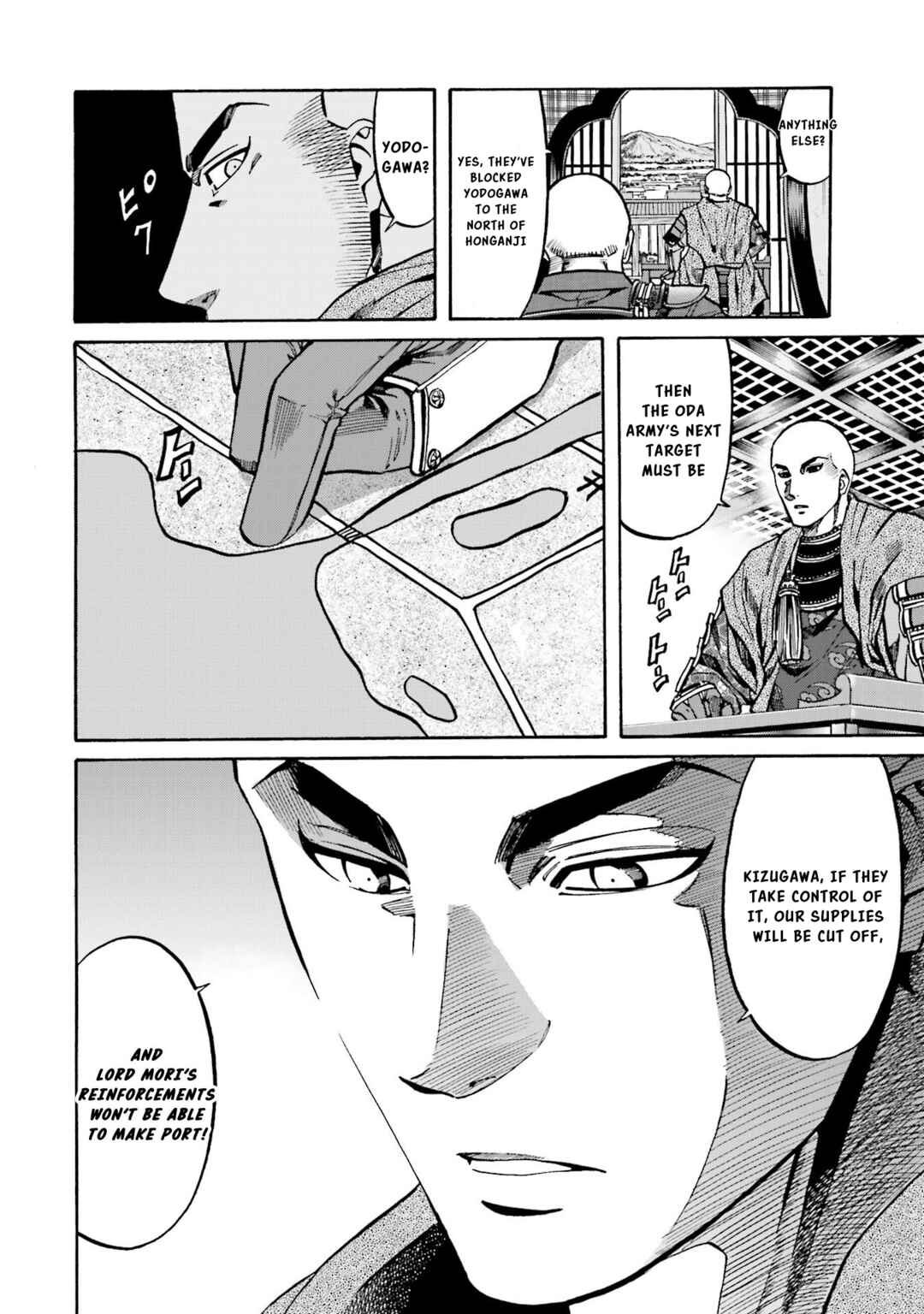 Page 15 Chapter 148 Nobunaga no Chef