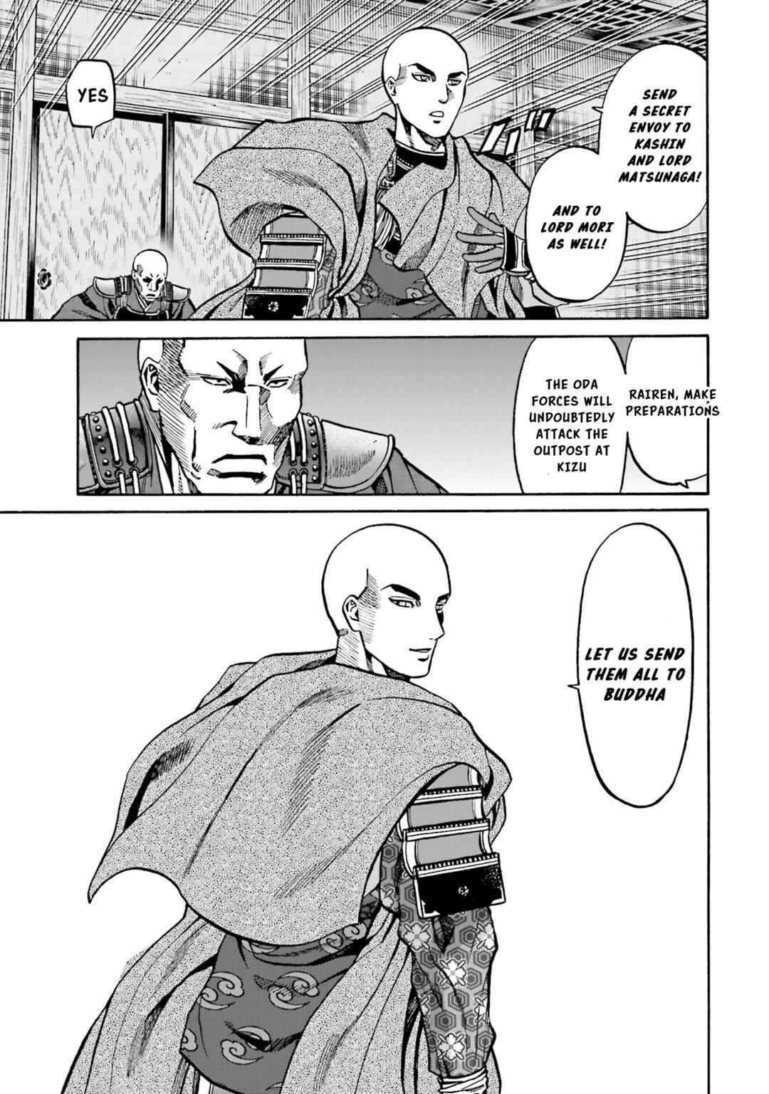 Page 16 Chapter 148 Nobunaga no Chef