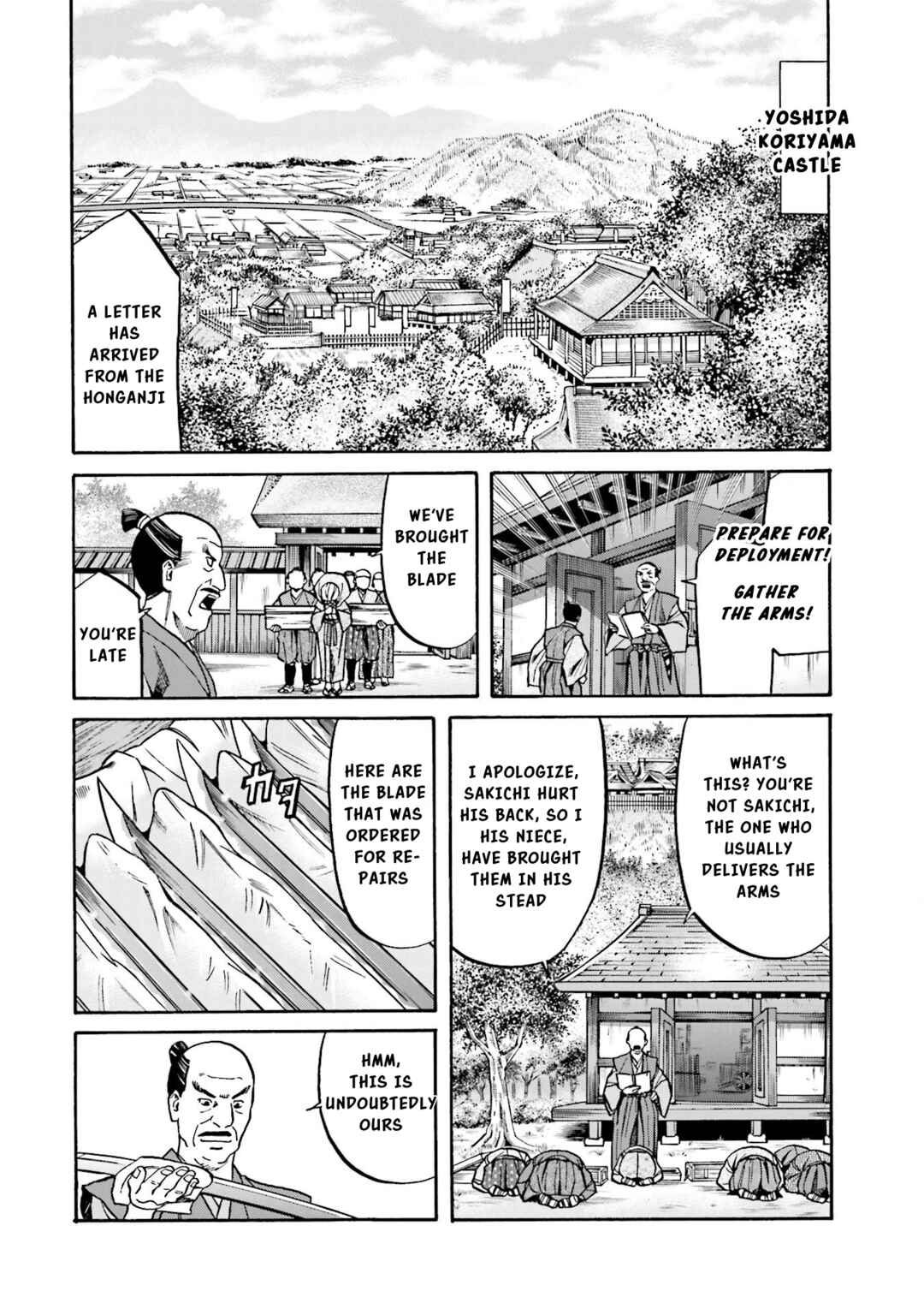 Page 19 Chapter 148 Nobunaga no Chef