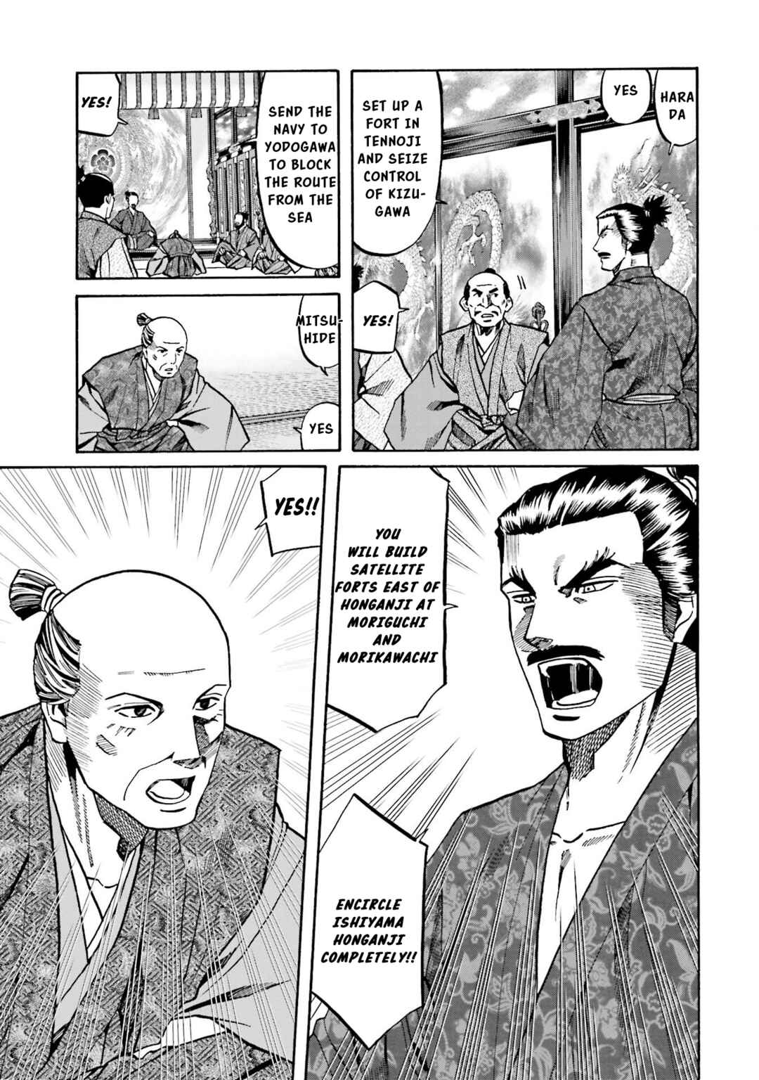 Page 6 Chapter 148 Nobunaga no Chef