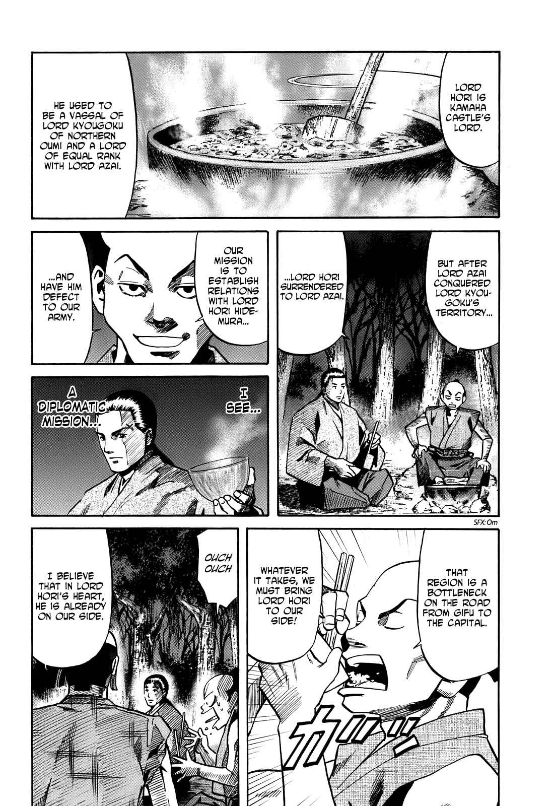 Page 6 Chapter 21 Nobunaga no Chef