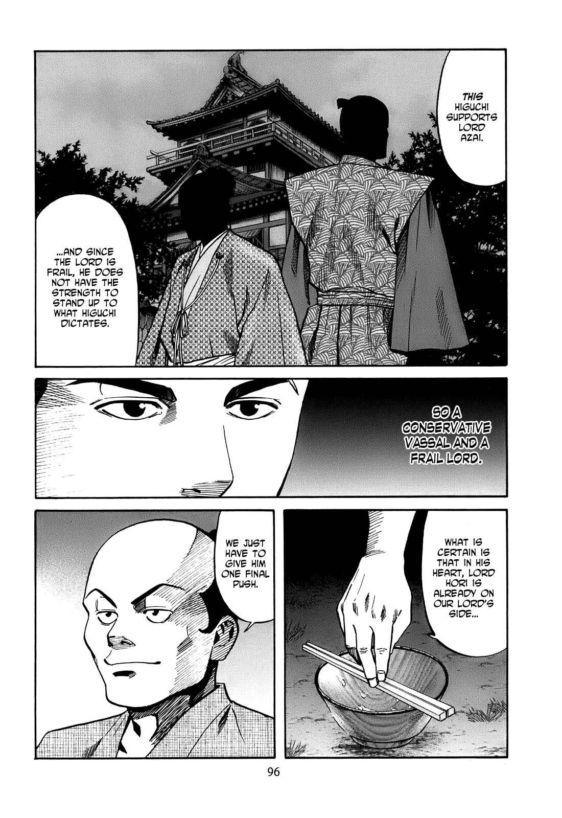 Page 8 Chapter 21 Nobunaga no Chef
