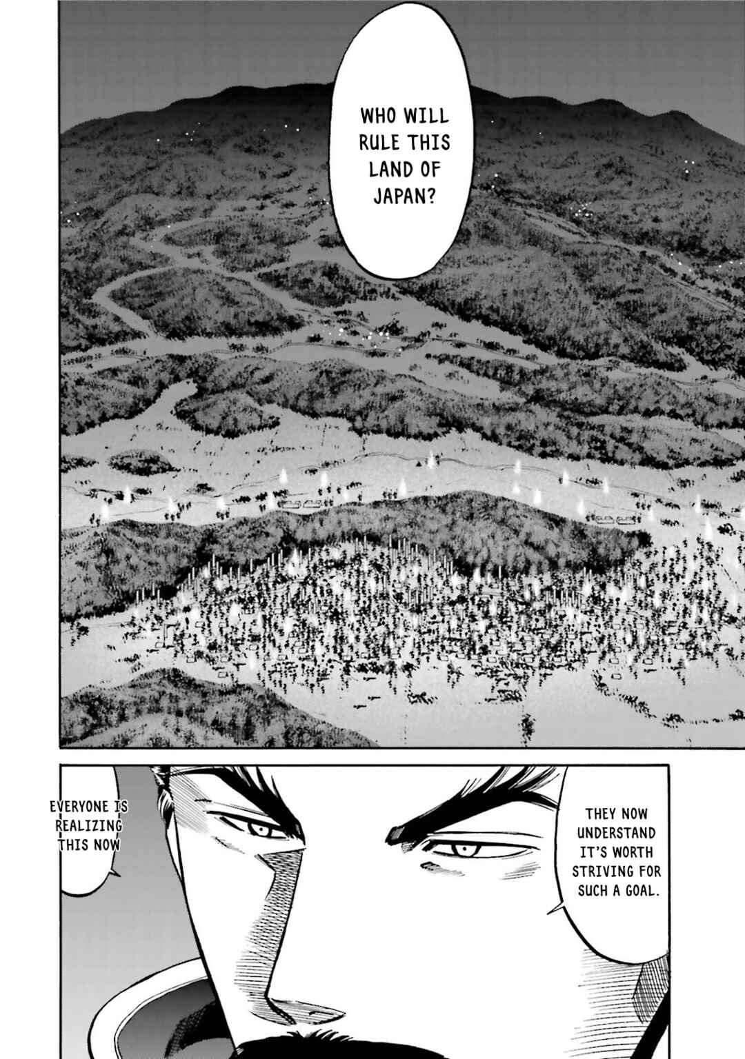 Page 10 Chapter 124 Nobunaga no Chef