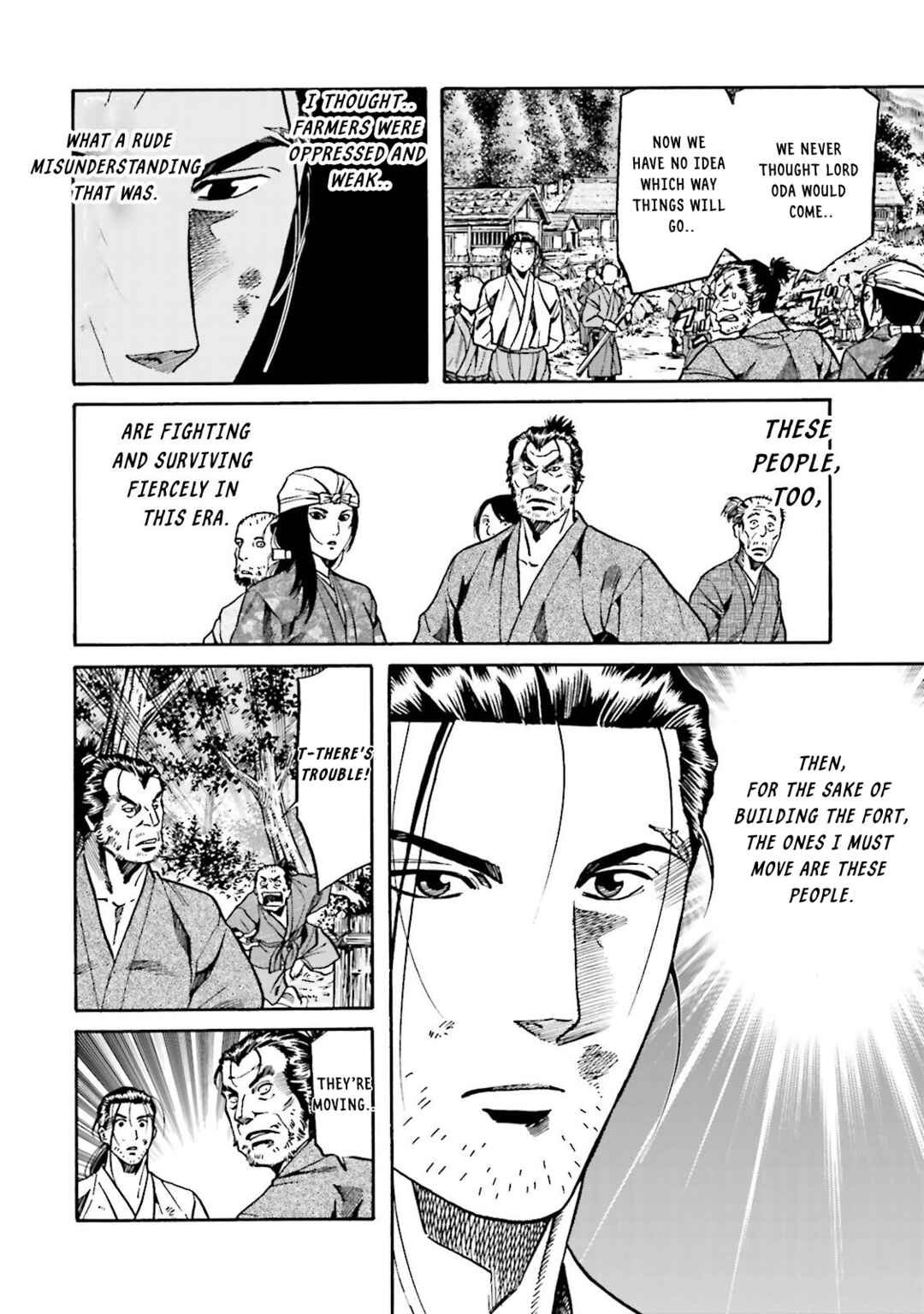 Page 14 Chapter 124 Nobunaga no Chef