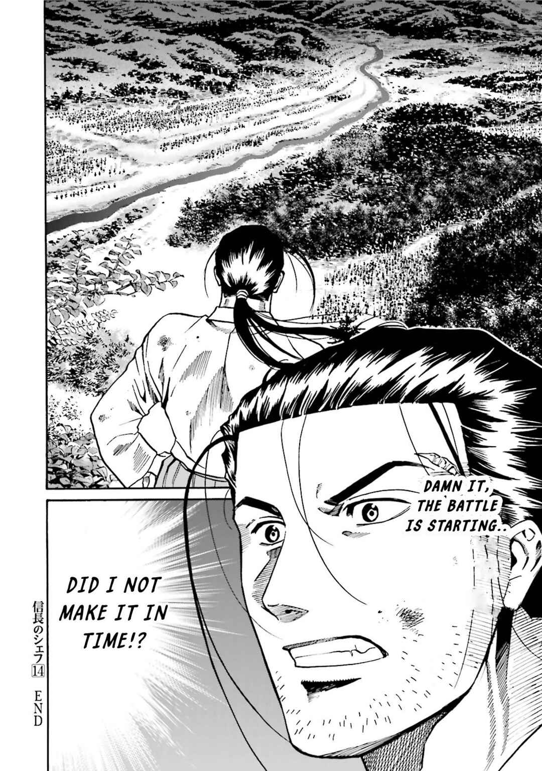Page 18 Chapter 124 Nobunaga no Chef
