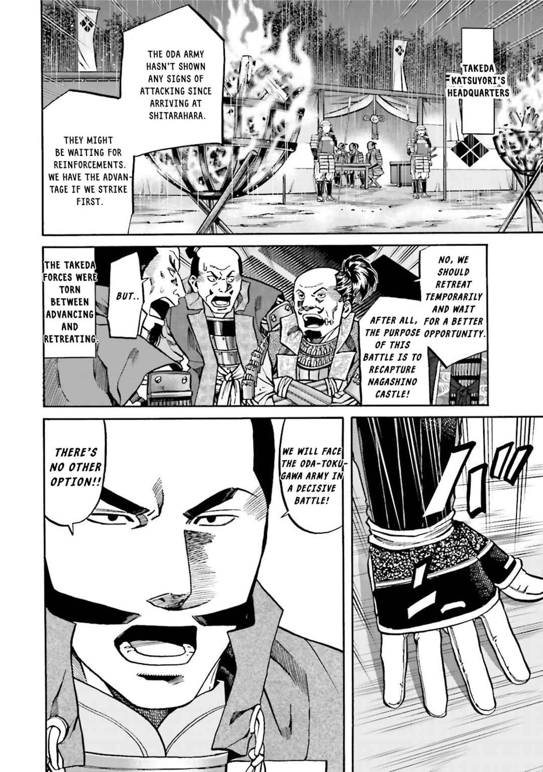 Page 4 Chapter 124 Nobunaga no Chef