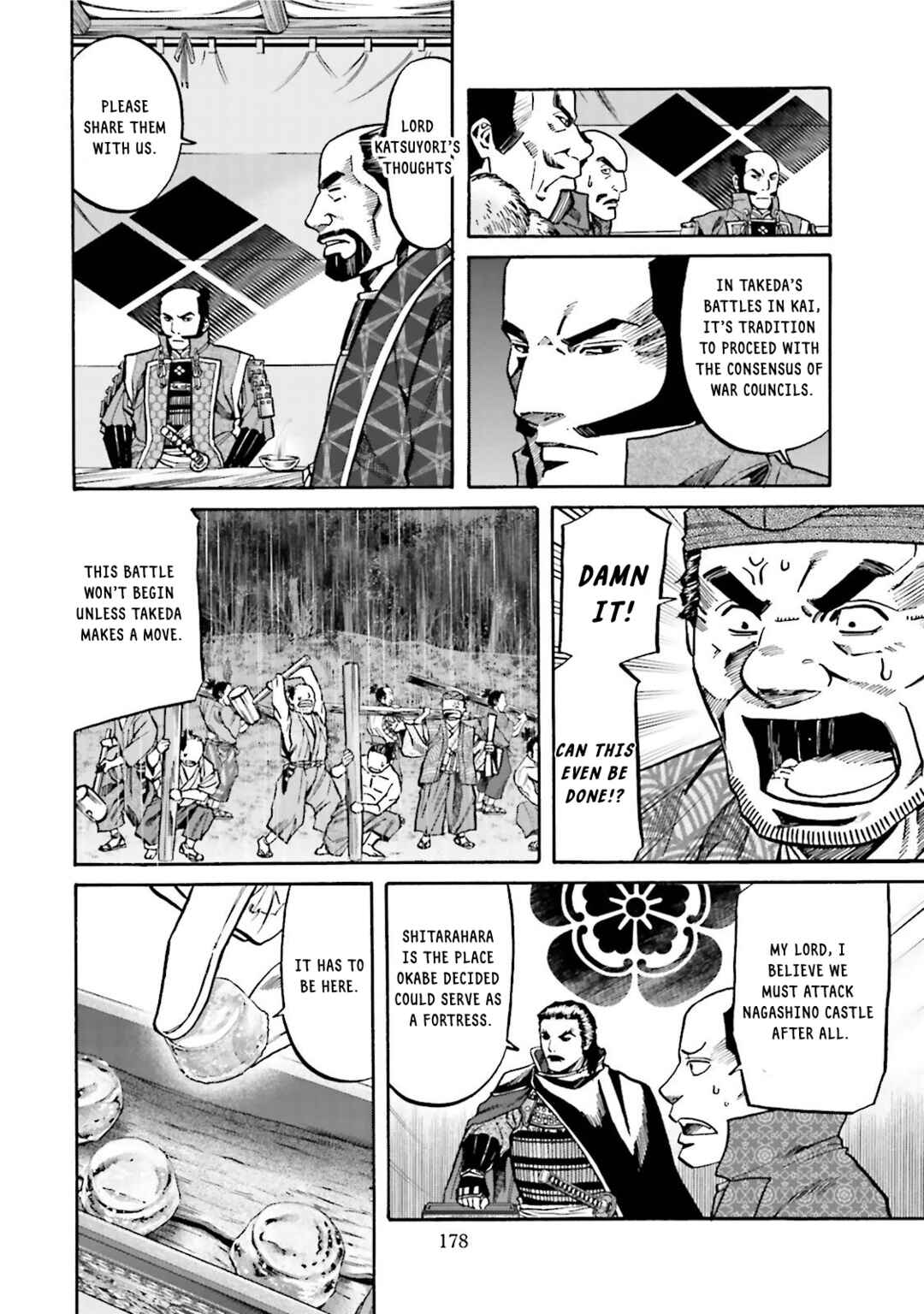 Page 6 Chapter 124 Nobunaga no Chef