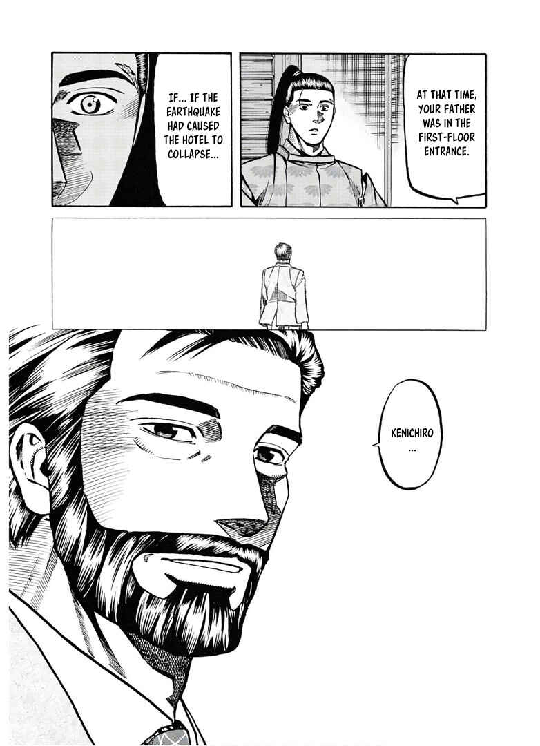 Page 14 Chapter 231 Nobunaga no Chef