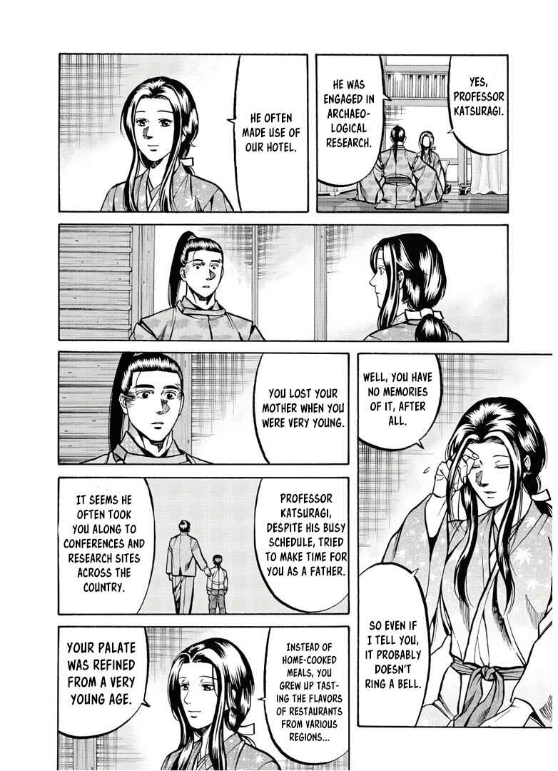 Page 3 Chapter 231 Nobunaga no Chef
