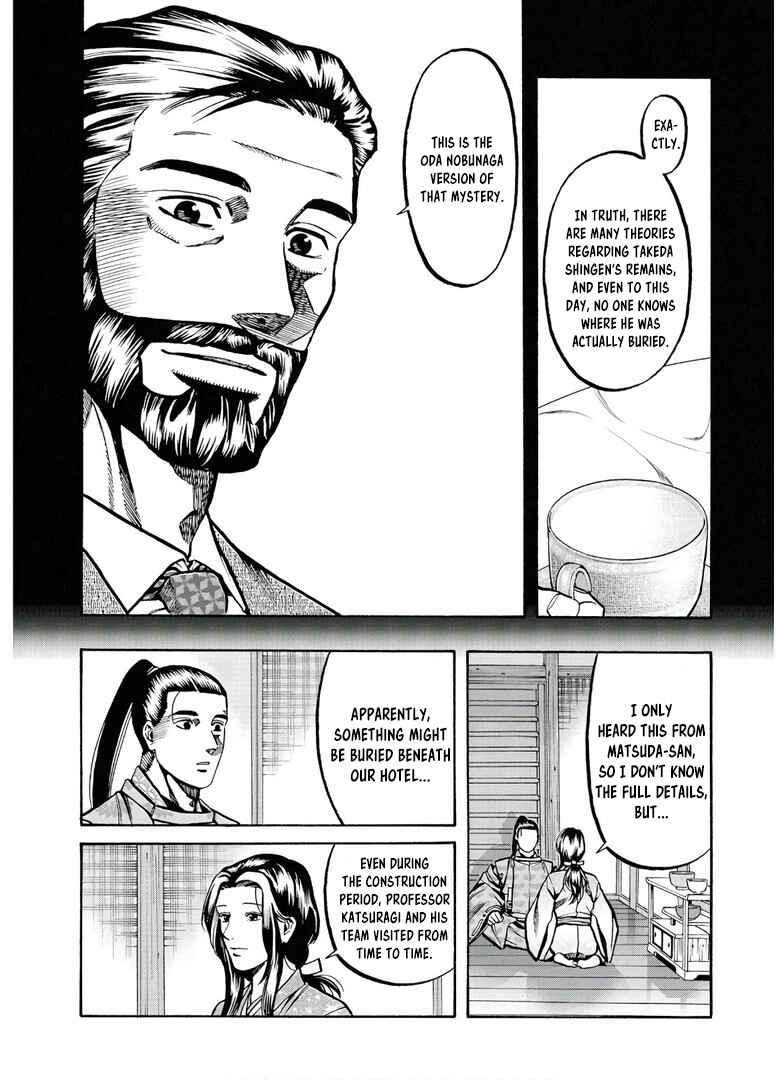 Page 7 Chapter 231 Nobunaga no Chef