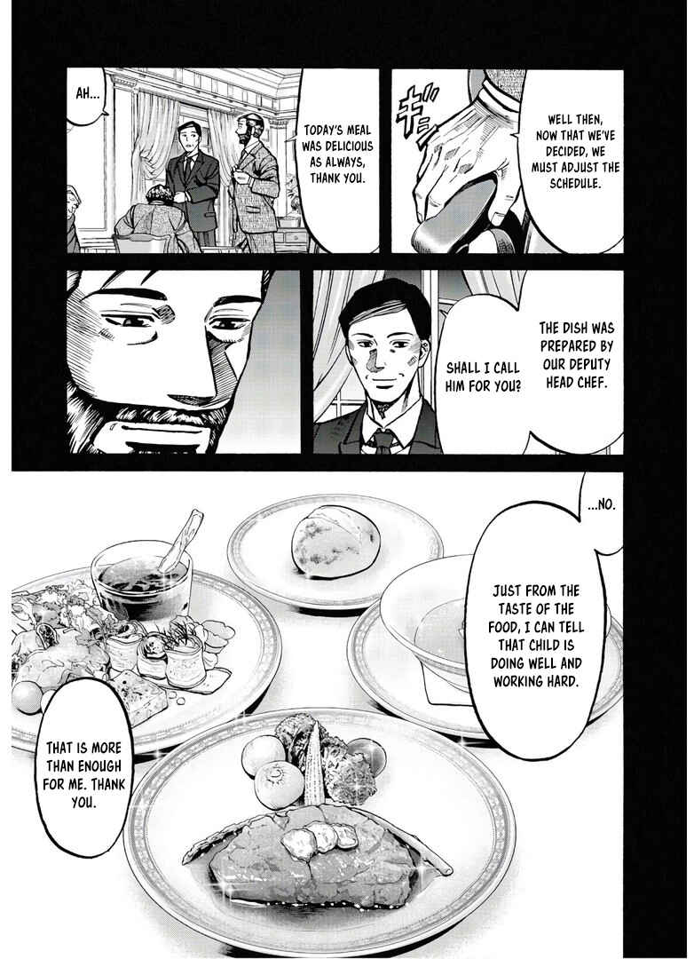 Page 8 Chapter 231 Nobunaga no Chef