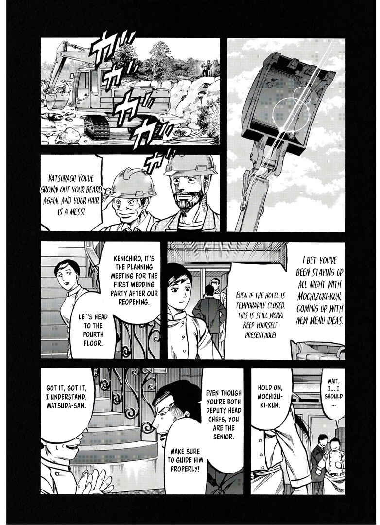 Page 9 Chapter 231 Nobunaga no Chef