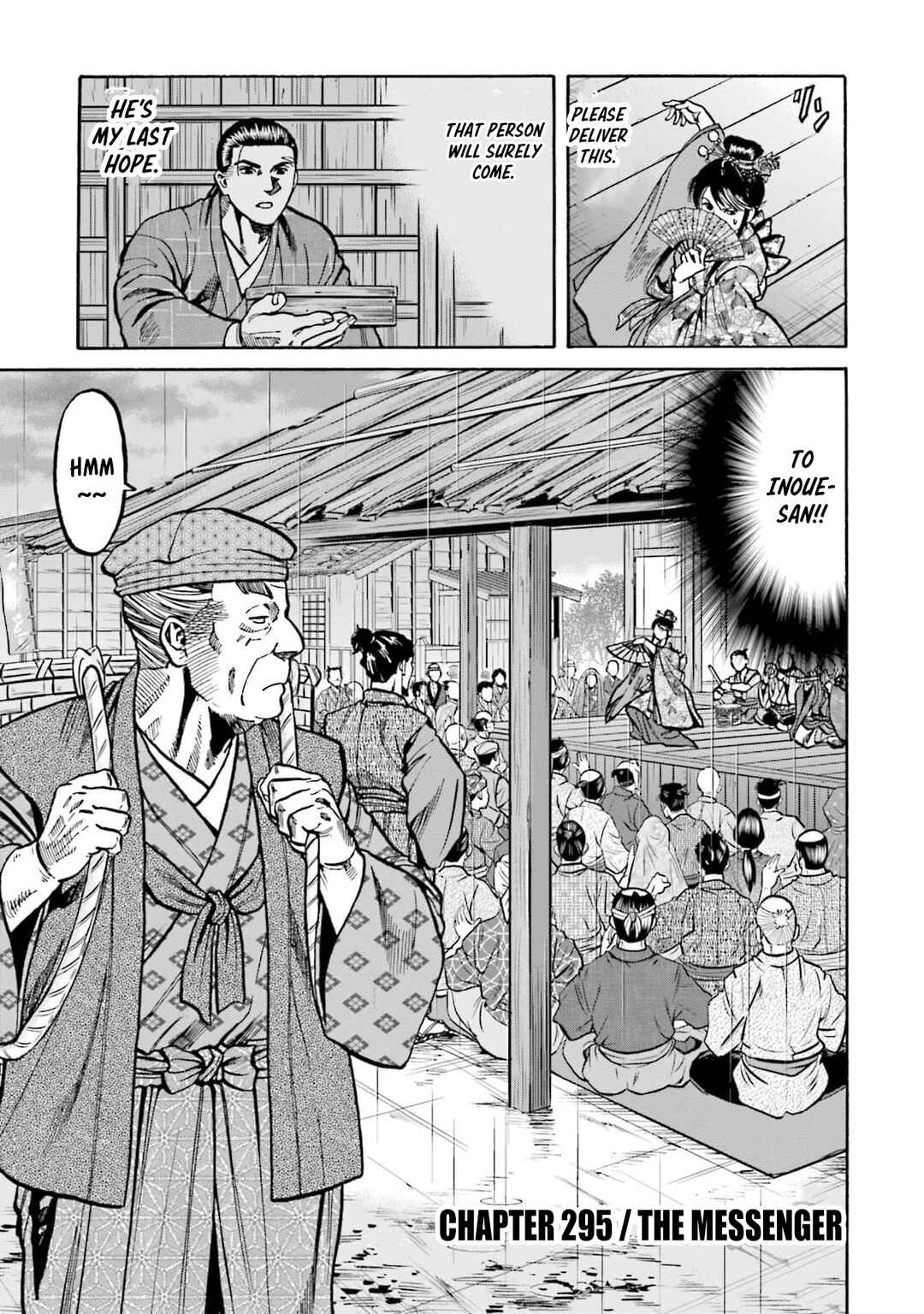 Page 1 Chapter 295 Nobunaga no Chef