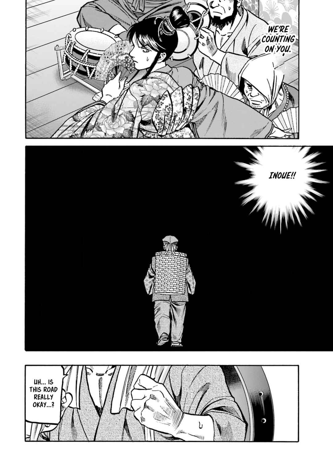 Page 10 Chapter 295 Nobunaga no Chef