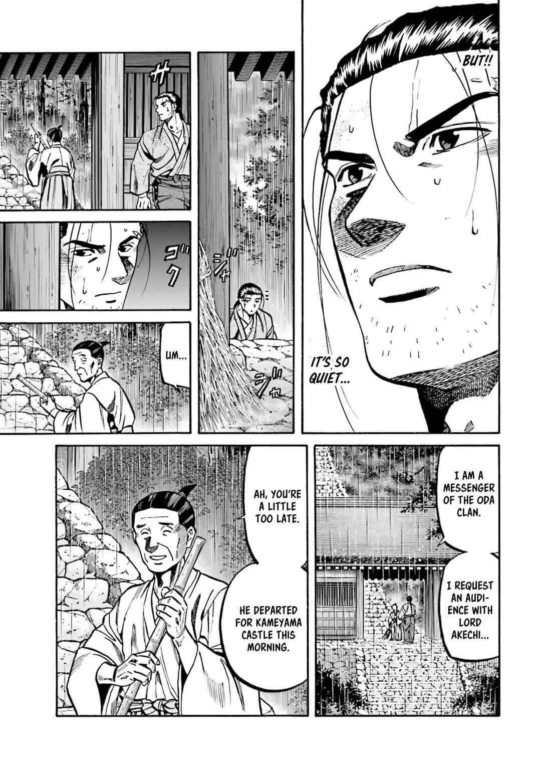 Page 13 Chapter 295 Nobunaga no Chef