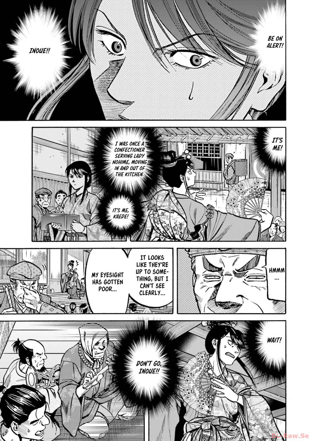 Page 5 Chapter 295 Nobunaga no Chef