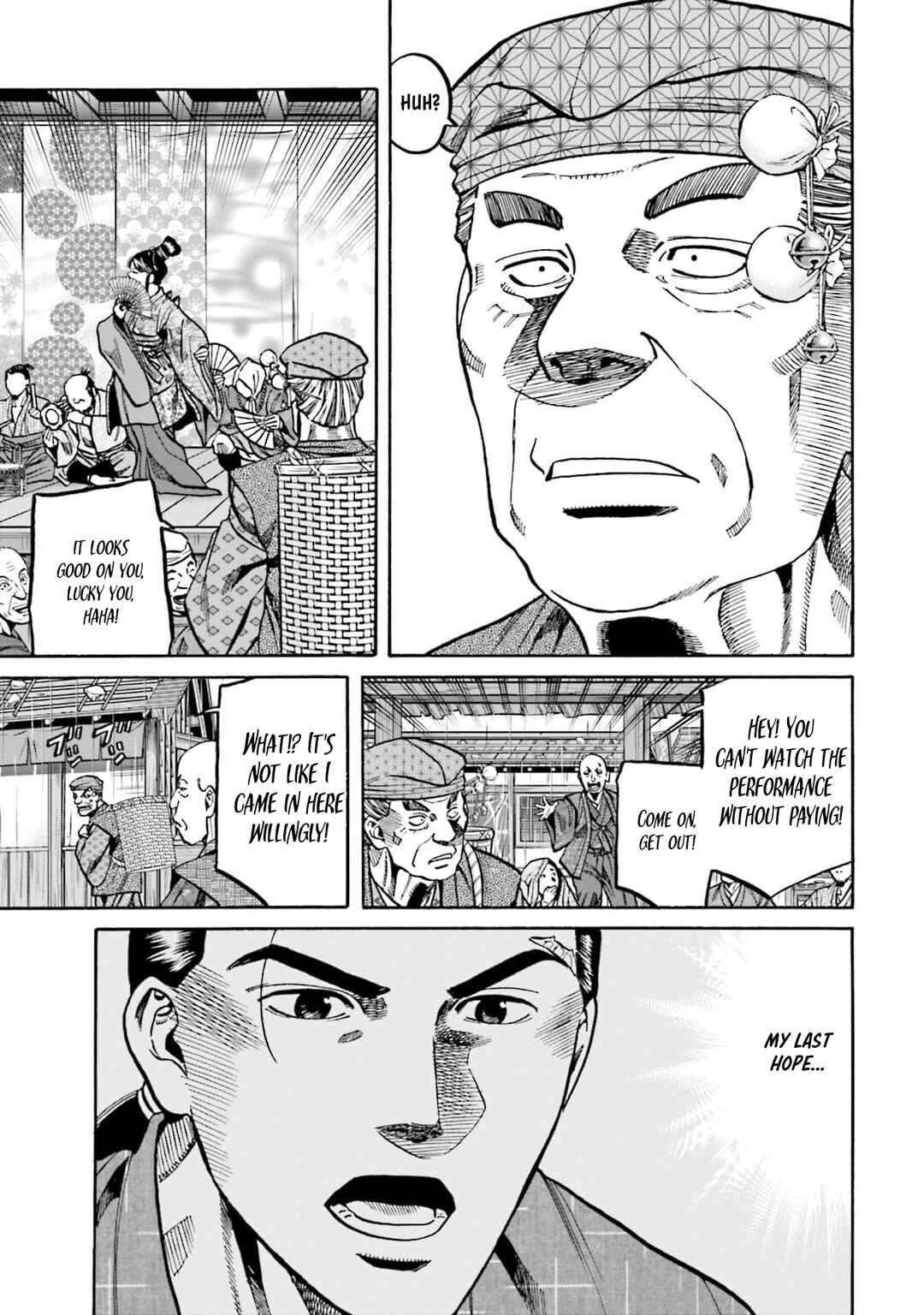 Page 9 Chapter 295 Nobunaga no Chef