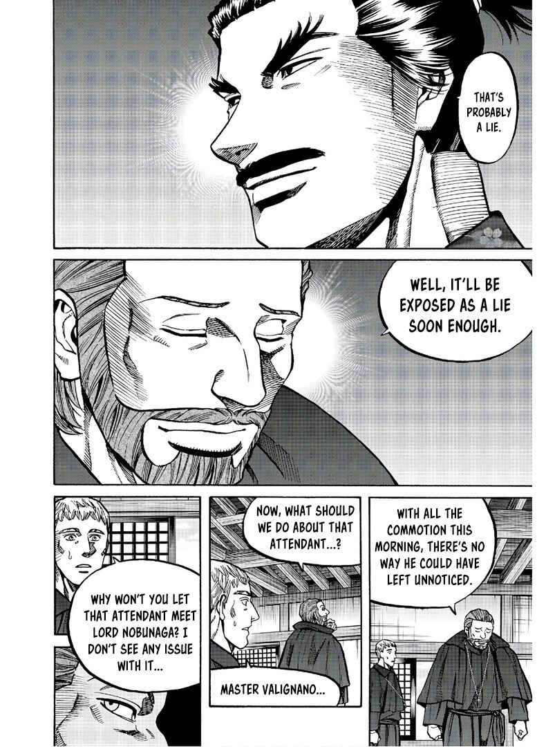 Page 11 Chapter 239 Nobunaga no Chef