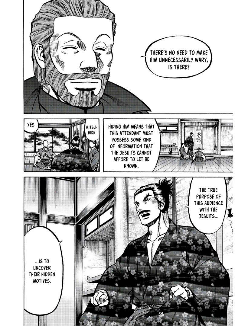 Page 13 Chapter 239 Nobunaga no Chef