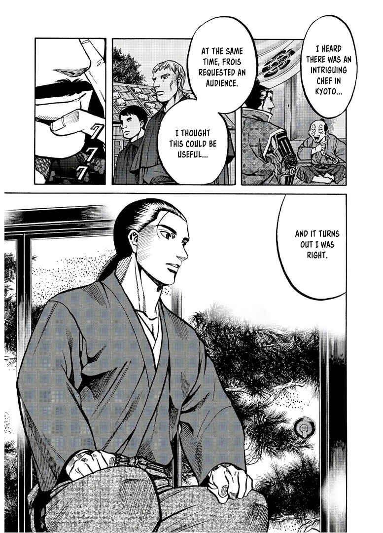 Page 16 Chapter 239 Nobunaga no Chef